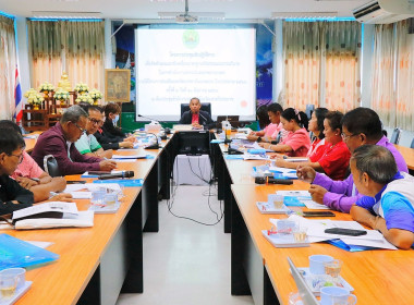 โครงการประชุมเชิงปฏิบัติการ ... พารามิเตอร์รูปภาพ 3